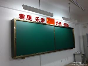 優(yōu)雅樂(lè)多媒體推拉黑板 定制教學(xué)新標(biāo)準(zhǔn)，精準(zhǔn)賦能教育未來(lái)