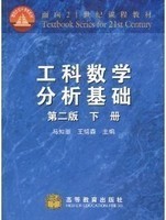 得力無線翻頁筆 教學演示的得力助手，高效課堂的時尚之選
