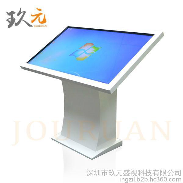 玖元盛視 教學(xué)演示展示用品的智能化革新