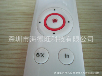 長期供應歐規小于1MW翻頁筆 教學演示與展示的理想選擇